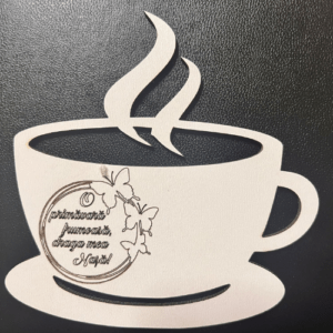 Blank mărțișor din MDF – suport decorativ in forma de ceasca pentru licheni sau floricele